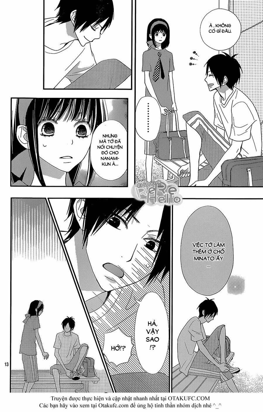 Rere Hello: Chapter 25