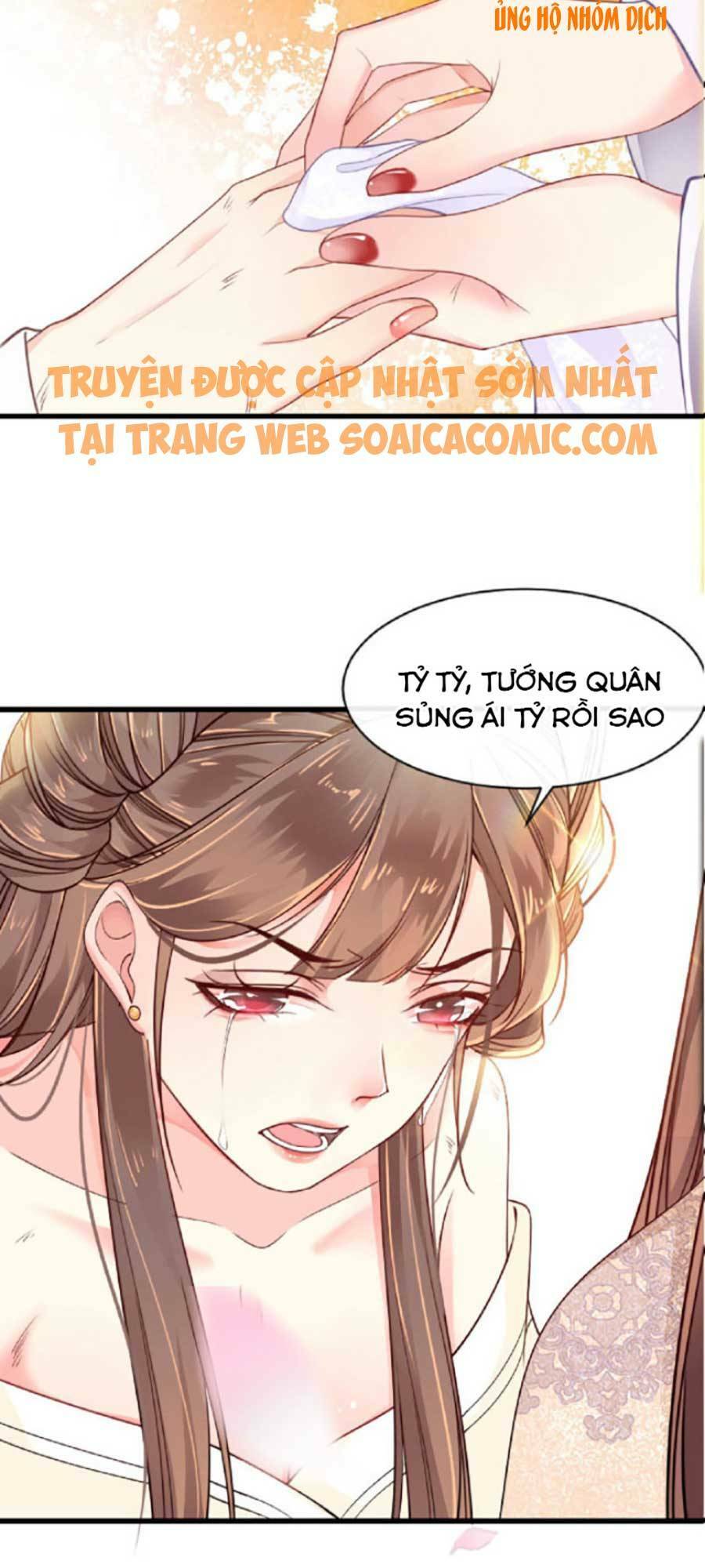Tướng Quân, Bổn Phi Không Nhận Sủng: Chapter 2