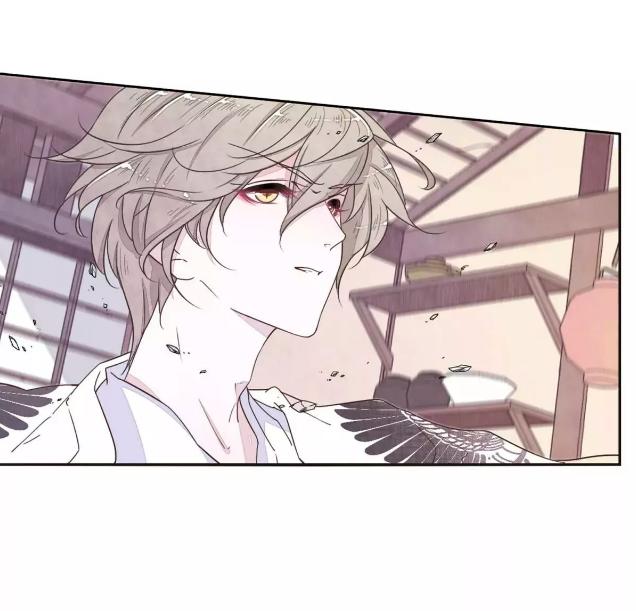 Luyến Thượng Vu Nữ Đích Yêu Chủ Đại Nhân: Chapter 16.1