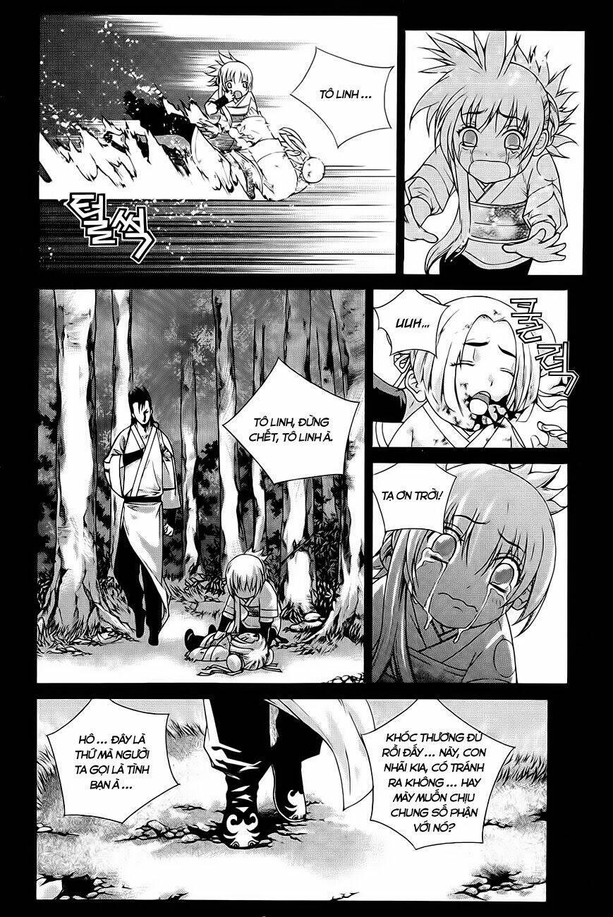 The Sword Of Emperor: Chapter 40.1