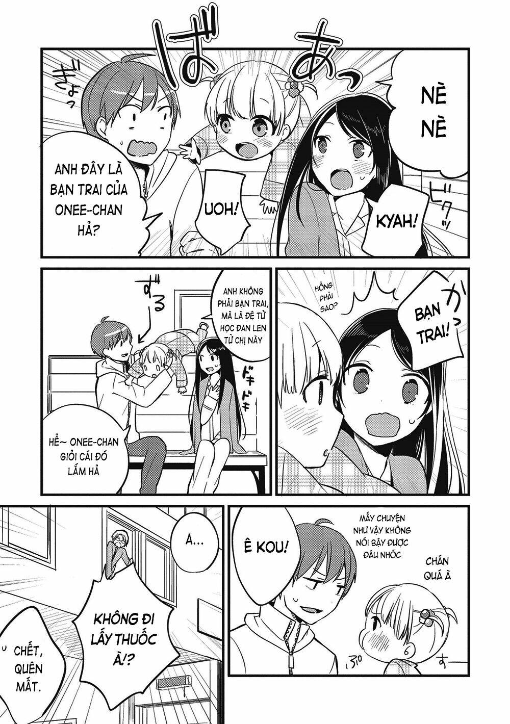 Rokujouma No Shinryakusha: Chapter 1