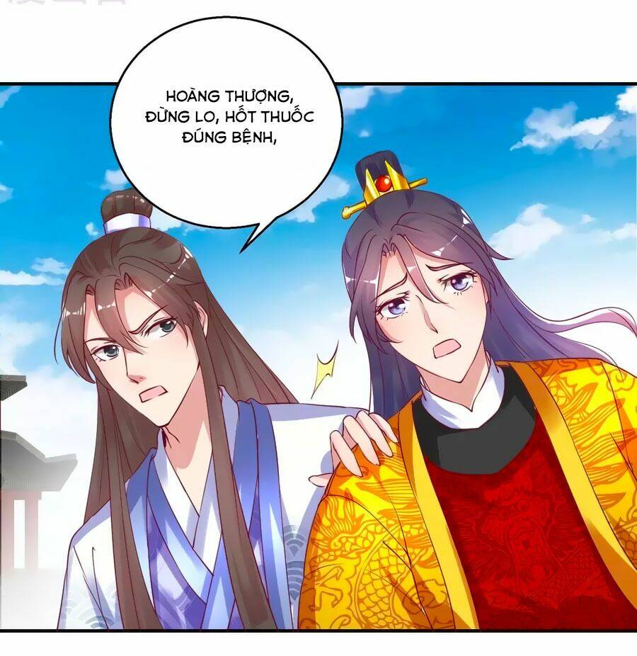 Hoàng Thượng Ở Trên, Thần Ở Dưới: Chapter 33
