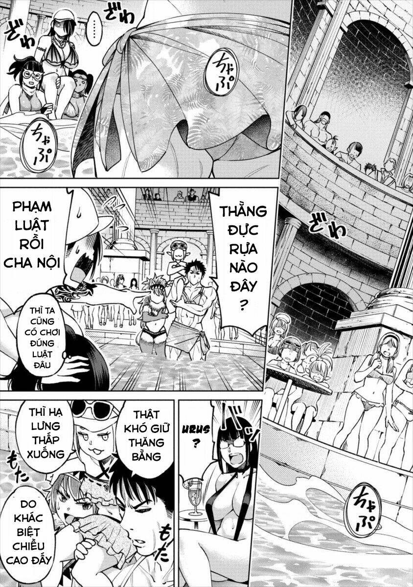 Sekai Ni Hitotsu Dake No R: Chapter 5