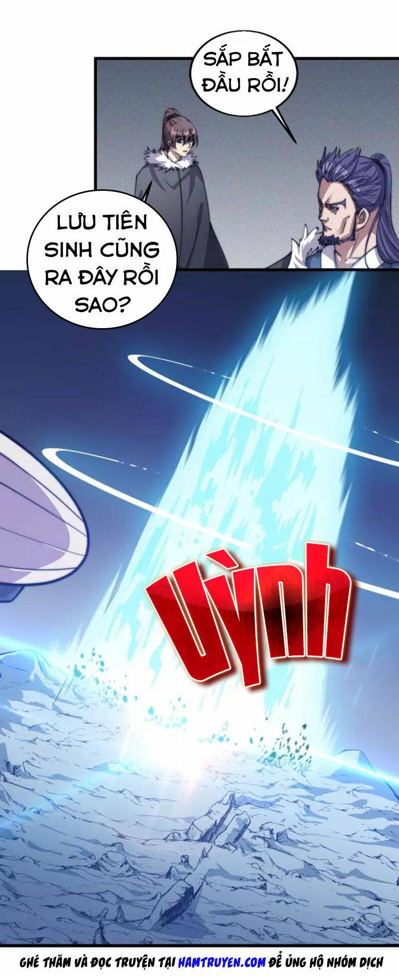 Ngự Thiên Thần Đế: Chapter 76