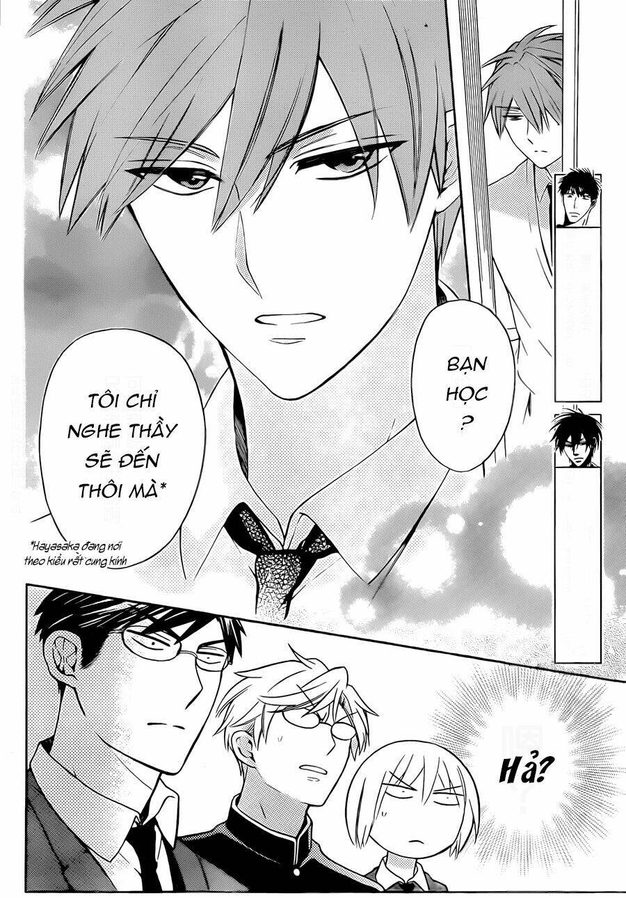 Thầy Giáo Của Tôi: Chapter 111.5