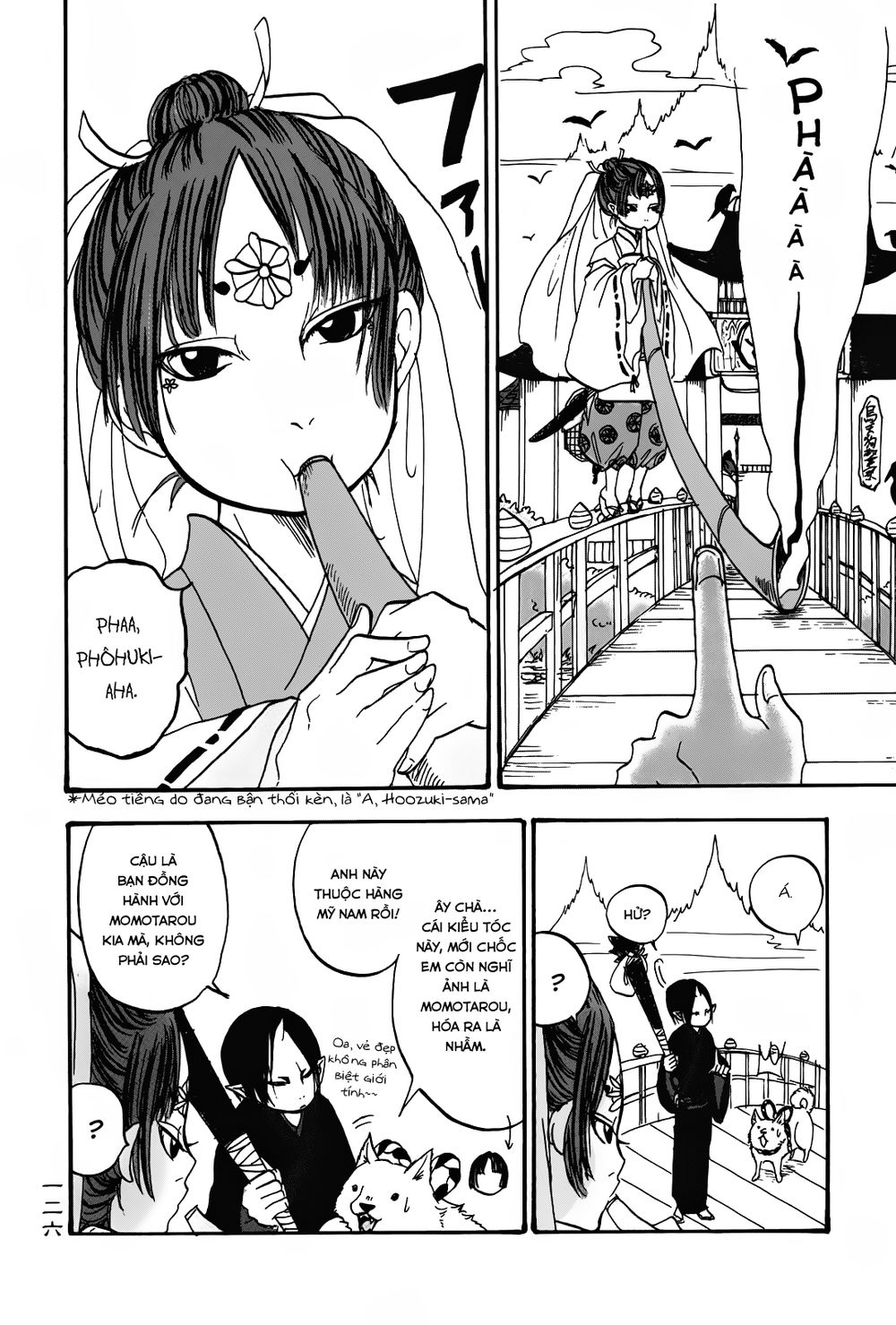 Cậu Bé Quả Đào - Hoozuki No Reitetsu: Chapter 20