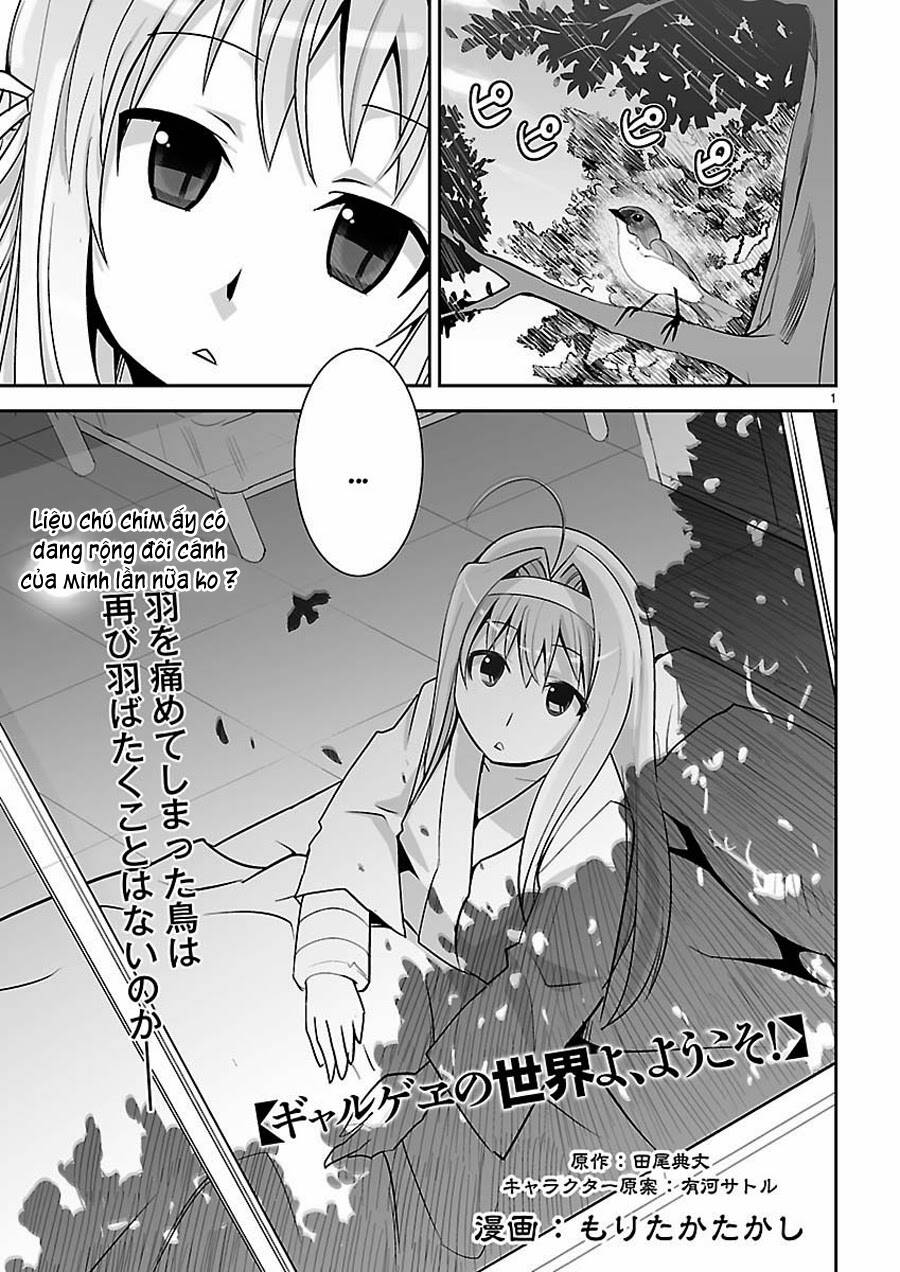 Gyarugewe no Sekai yo, Youkoso!: Chapter 8