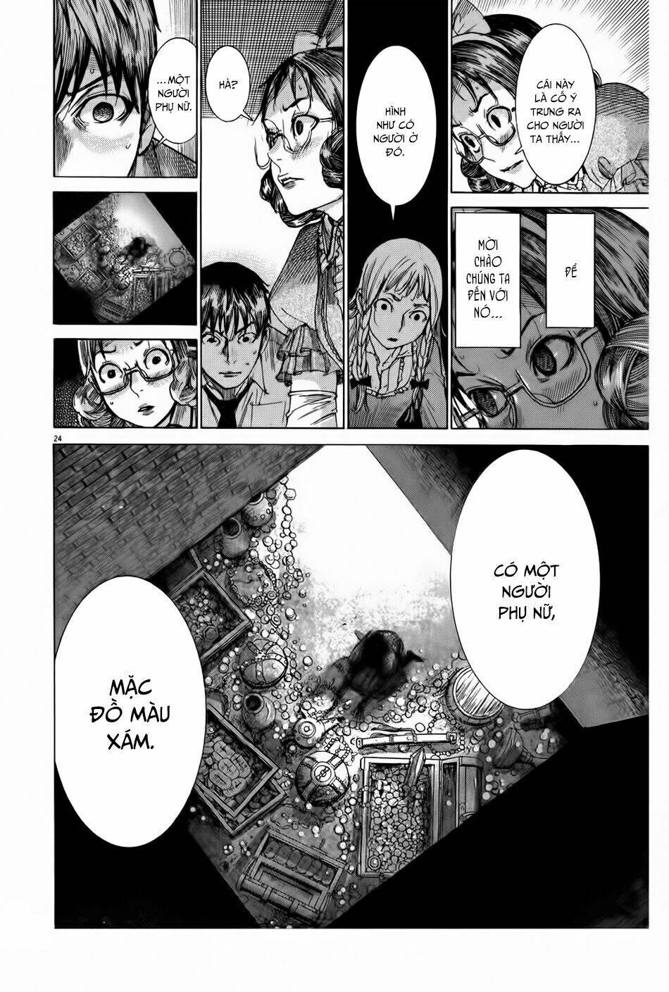 Yuureitou: Chapter 55