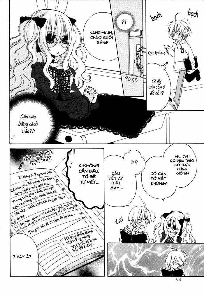 Boku No Ushiro Ni Majo Ga Iru: Chapter 44