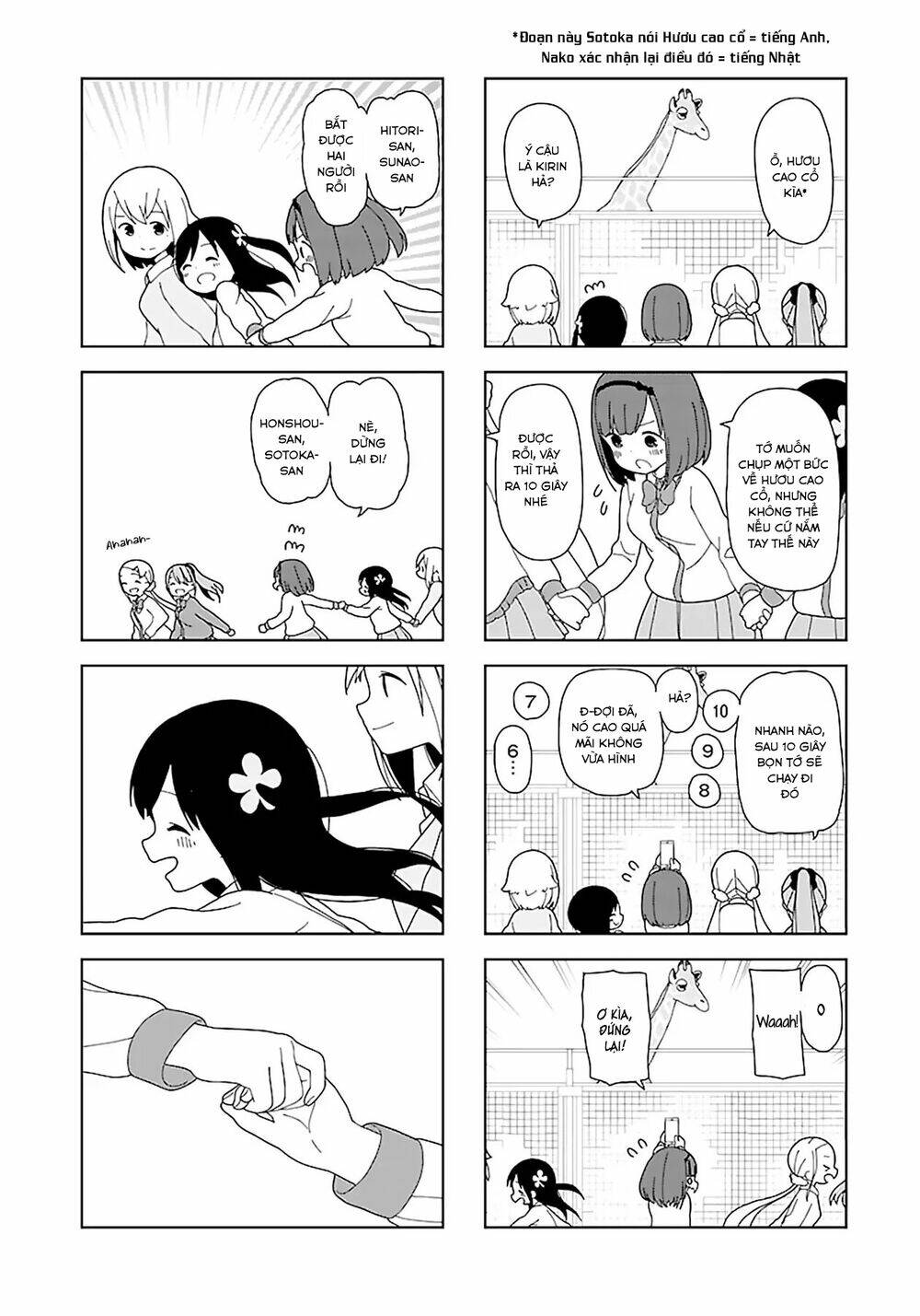 Bocchi Đi Kiếm Bạn: Chapter 44