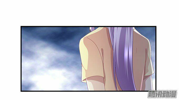 Thiên lại âm linh: Chapter 6