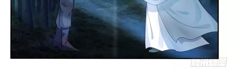 Độc Phi Tại Thượng: Chapter 19