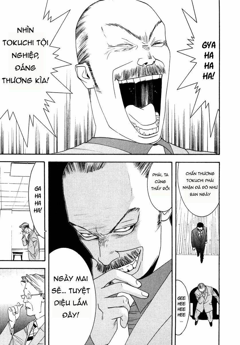 One Outs: Chapter 116