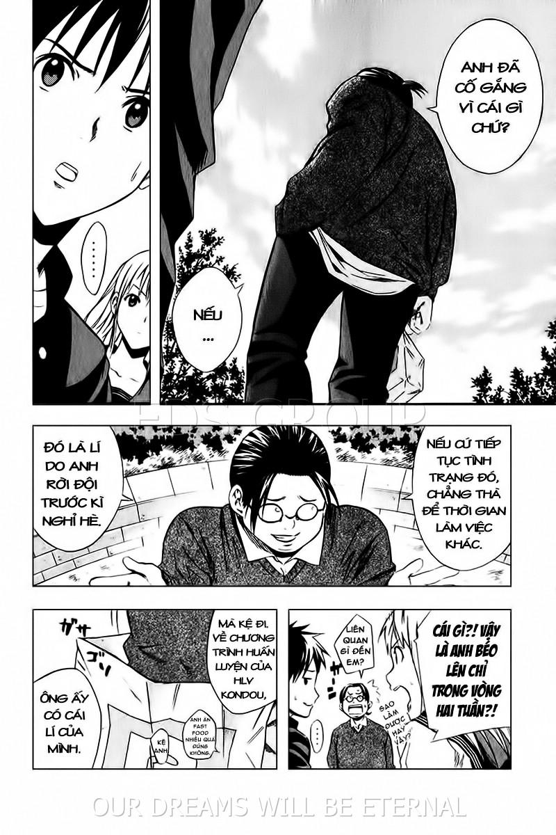 Area No Kishi: Chapter 26