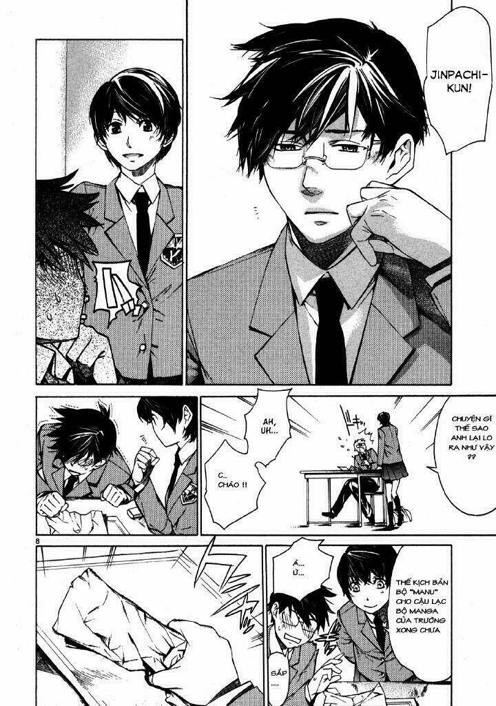 Young Gun Carnaval: Chapter 1