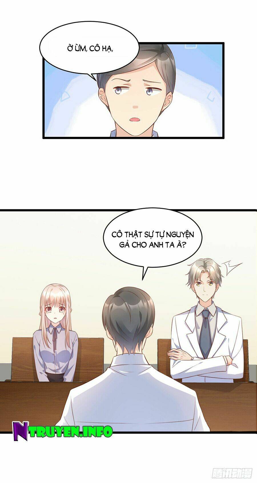 Tư Sủng Cục Cưng Bảo Bối: Chapter 9