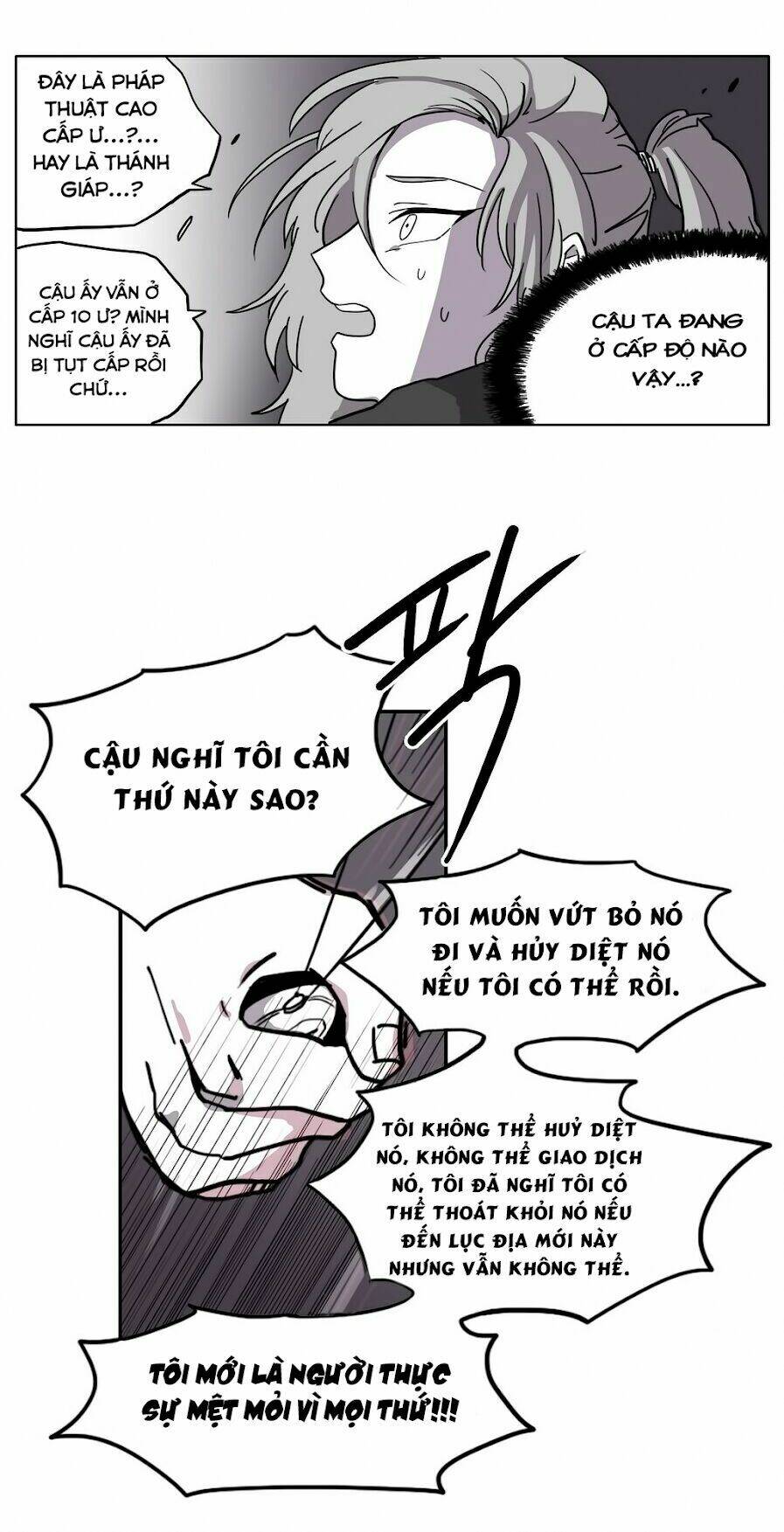 Rpg: Chapter 14