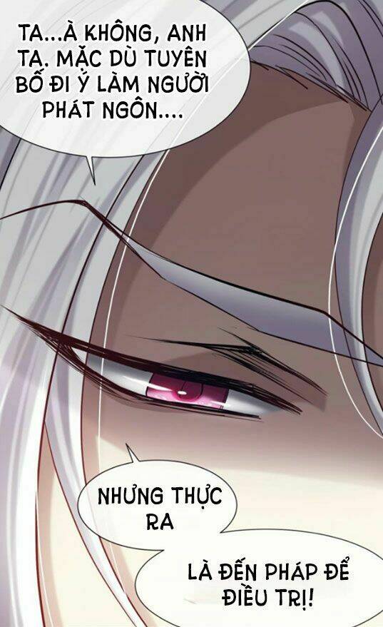 Một Vạn Tư Thế Công Lược Yêu Nam: Chapter 12