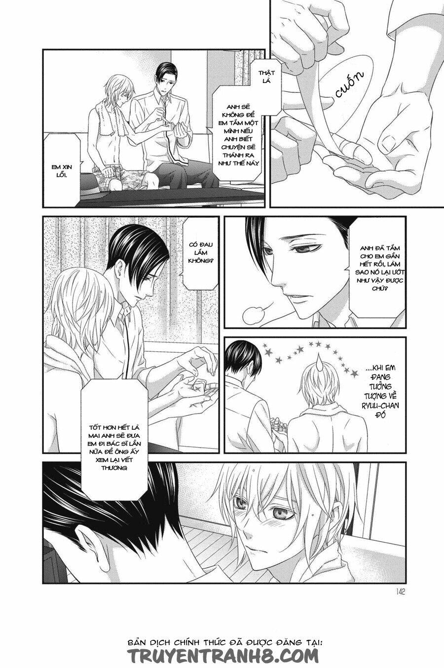 Koi Nanka Shitakunai: Chapter 4