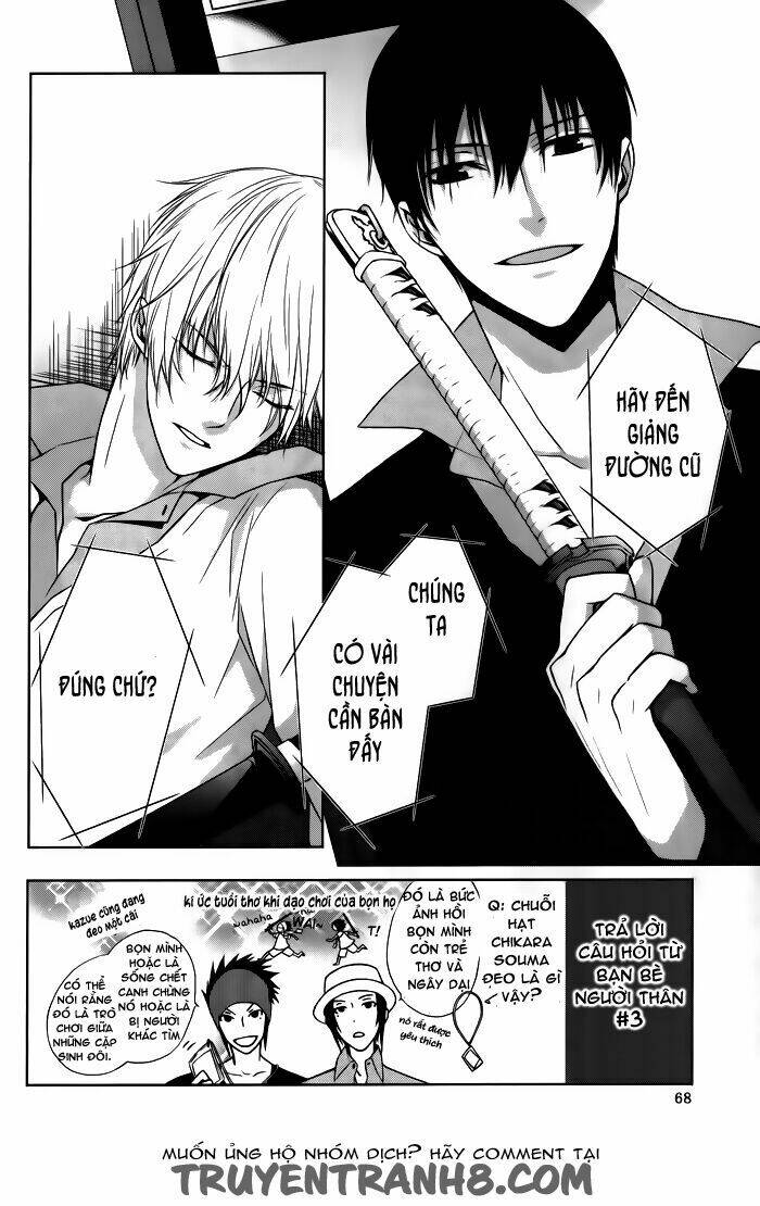 Samurai Drive: Chapter 7