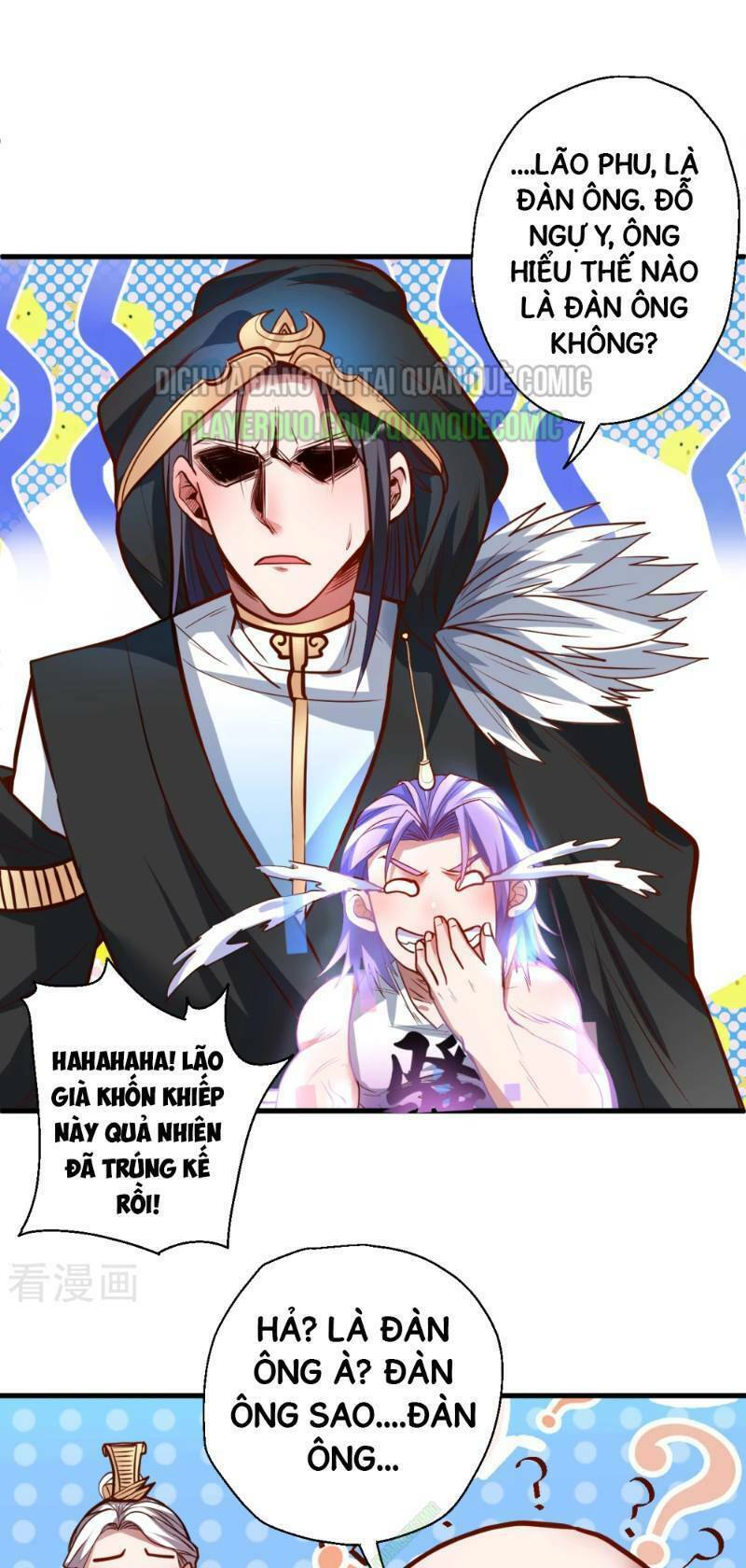 Tối Cường Đại Biểu Hoàng Kim Thận: Chapter 39