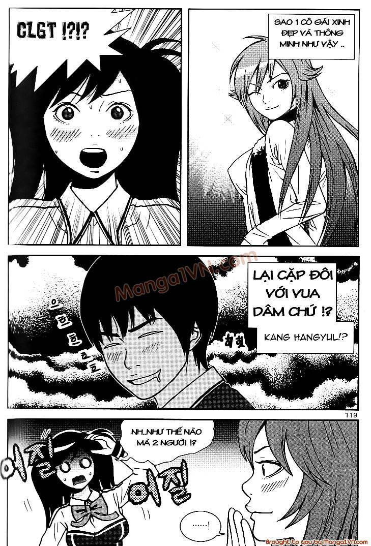 Need A Girl: Chapter 12