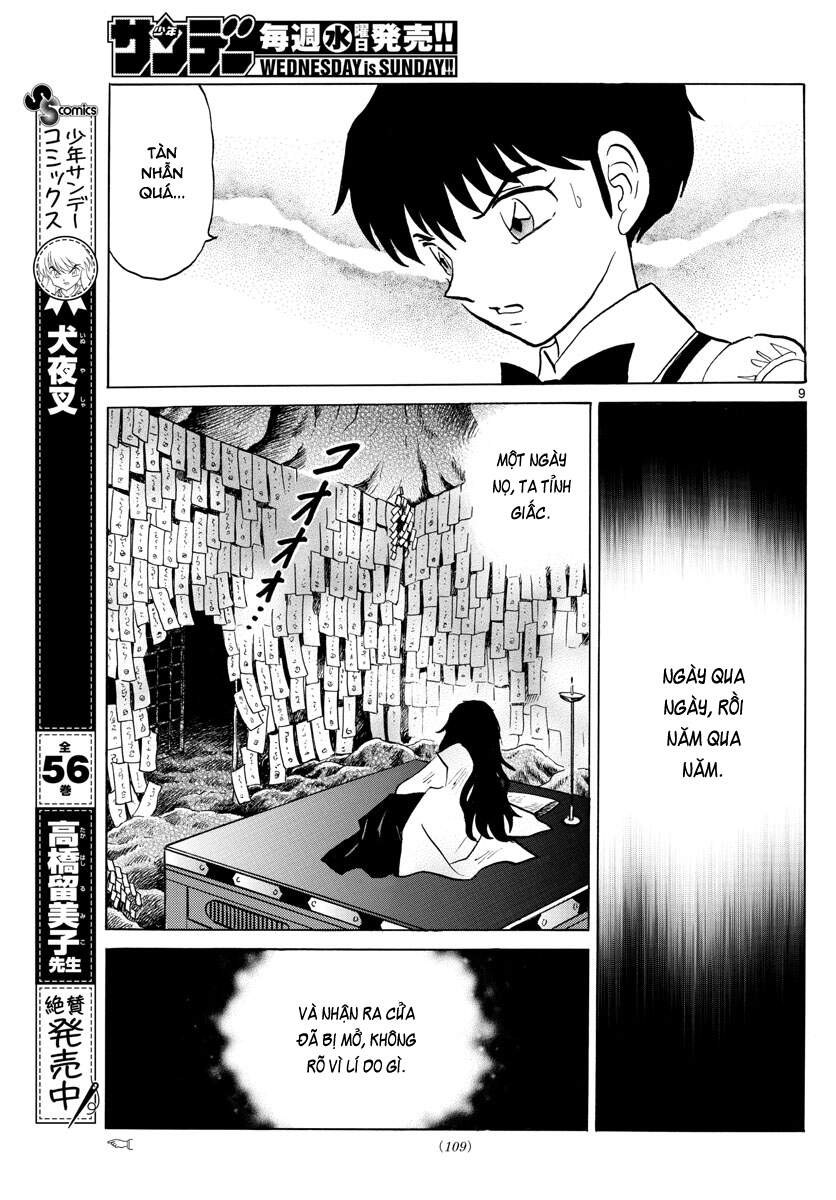 Mao (Takahashi Rumiko): Chapter 88