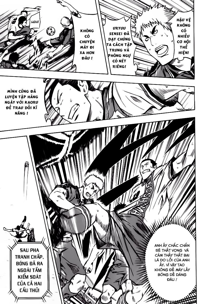 Area No Kishi: Chapter 64