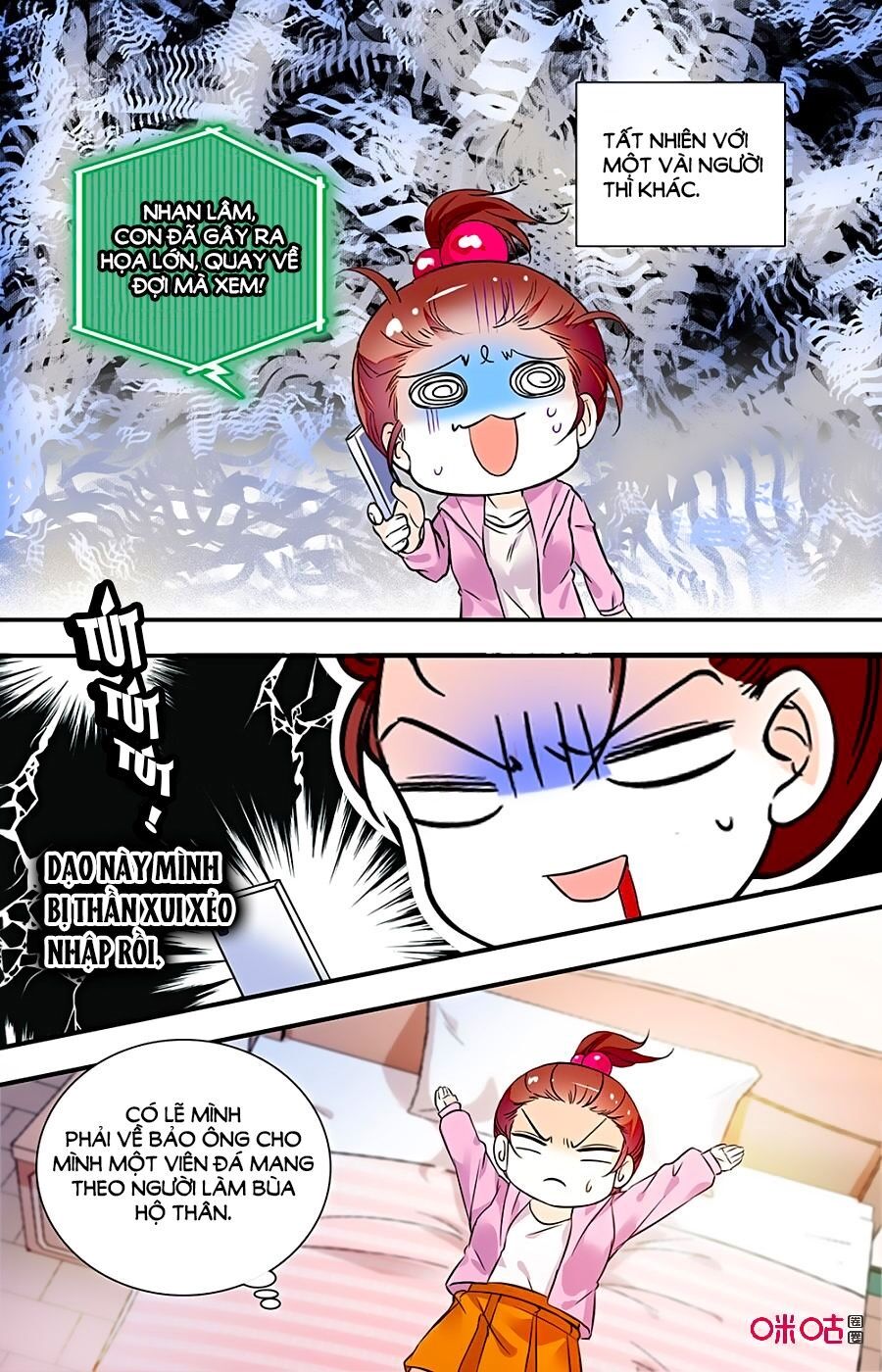 Thanh Ninh Chi Hạ: Chapter 412