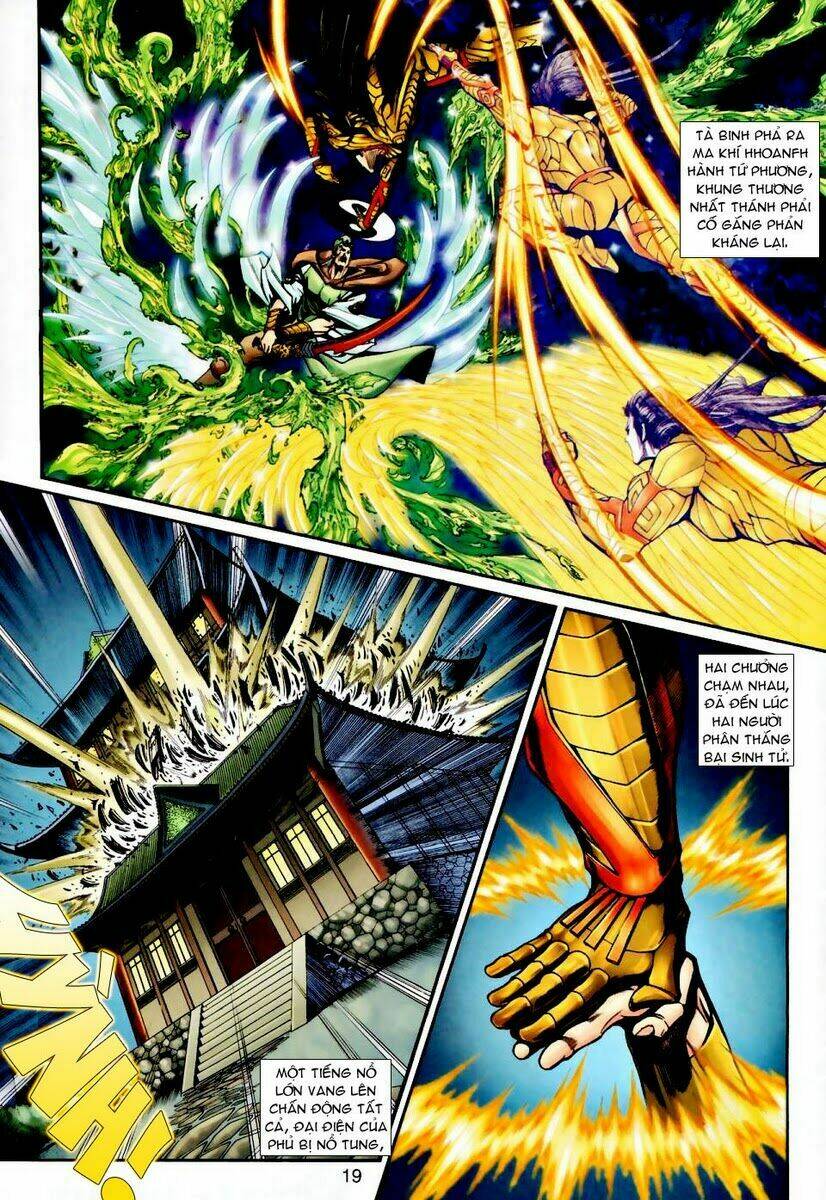 Thần Binh Ngoại Truyện: Chapter 24