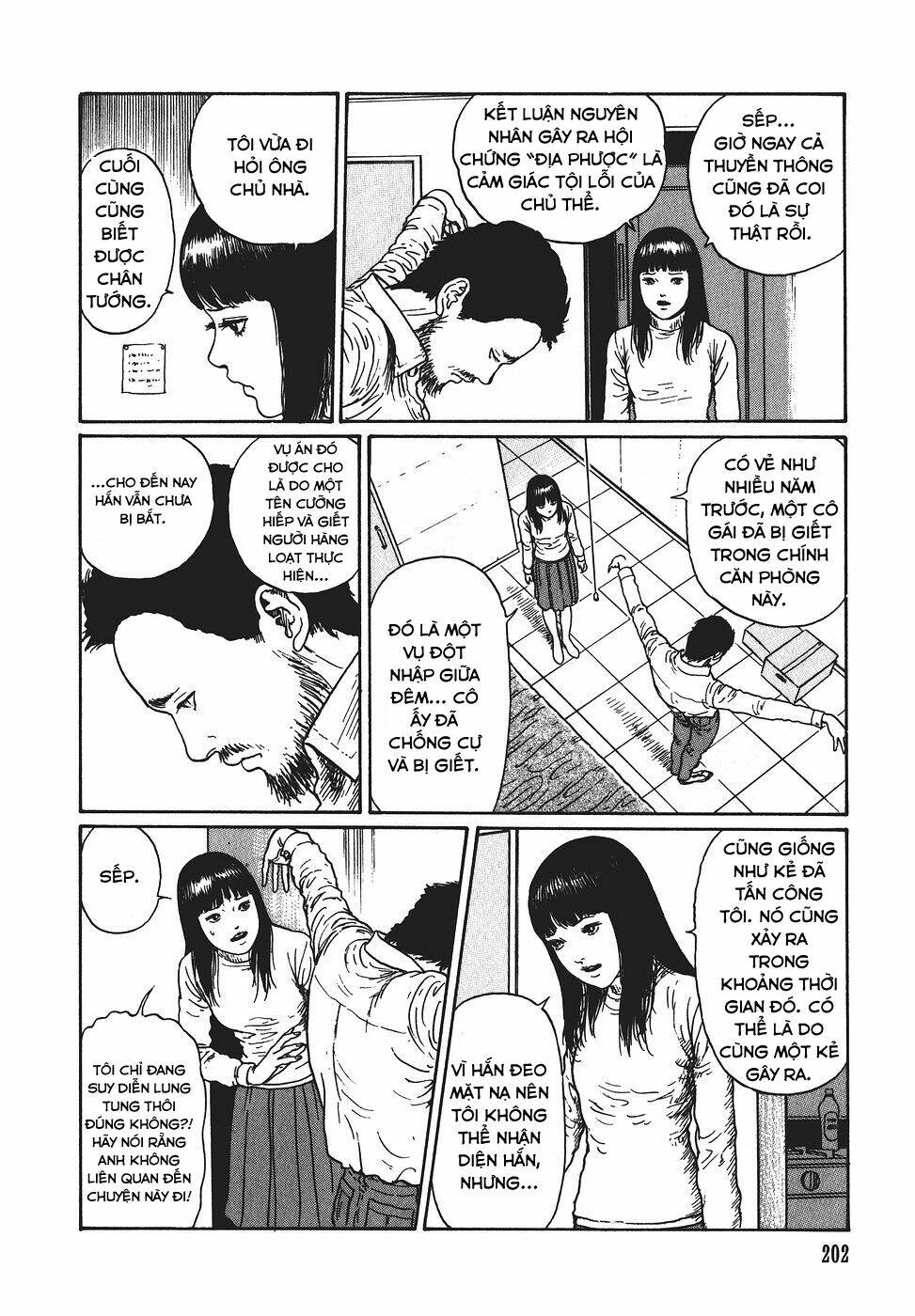 Yami No Koe: Chapter 6