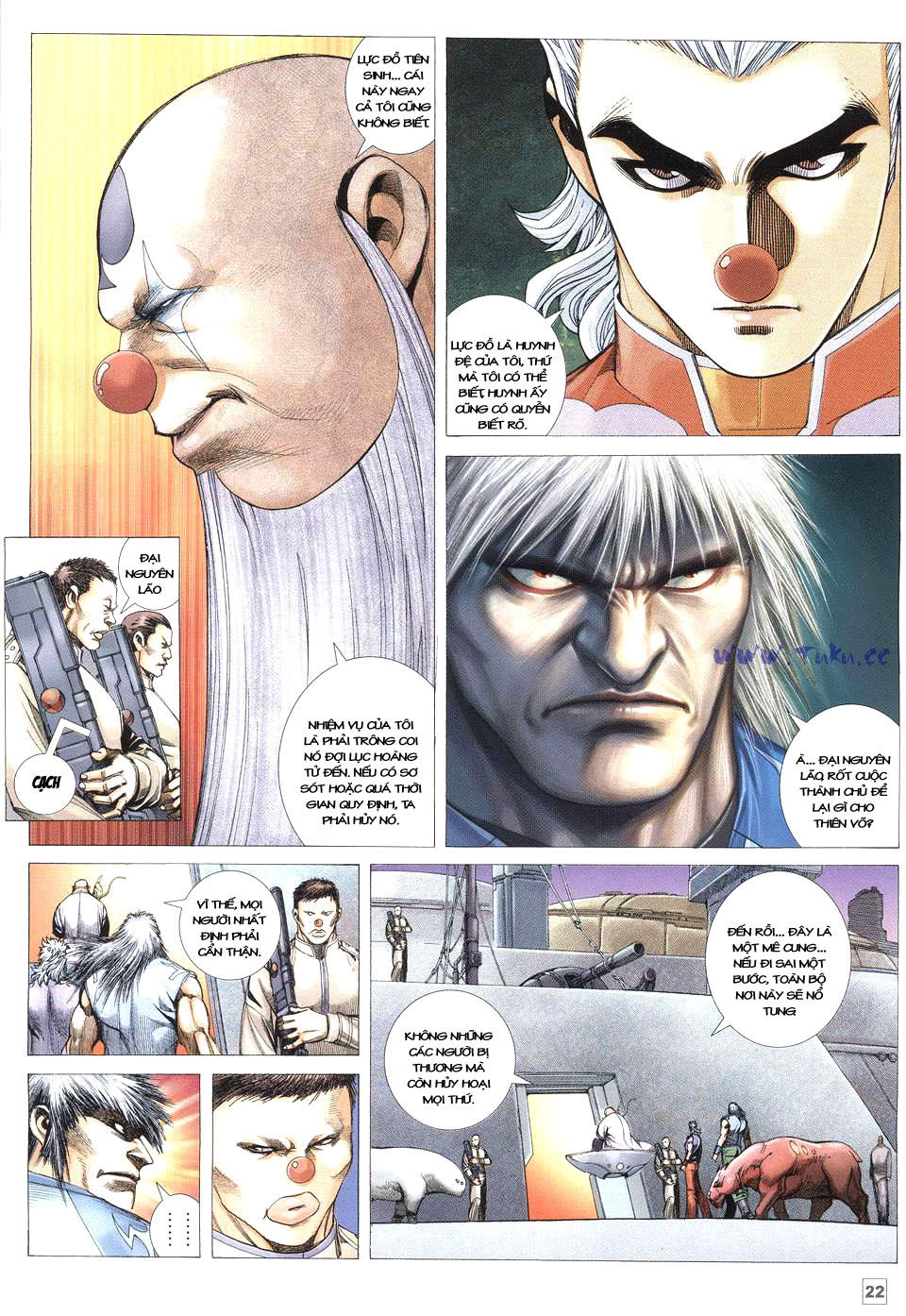 Võ Thần Phi Thiên: Chapter 43