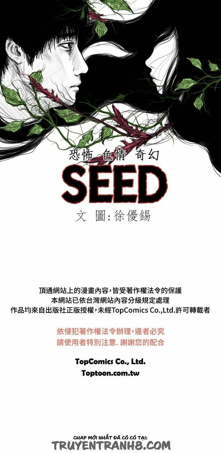 Hạt Giống Mỹ Nhân: Chapter 28