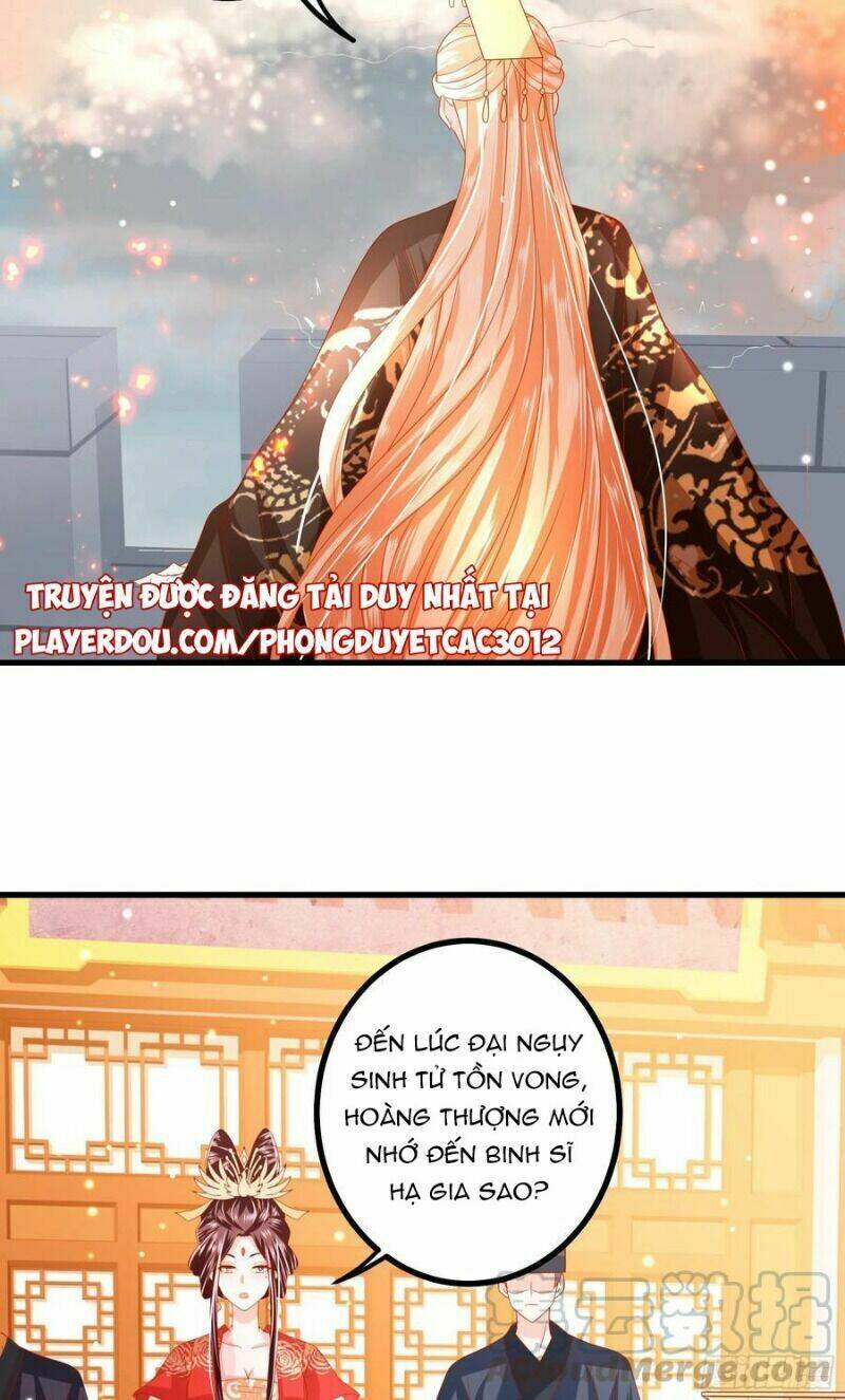 Ta Phải Làm Hoàng Hậu: Chapter 32