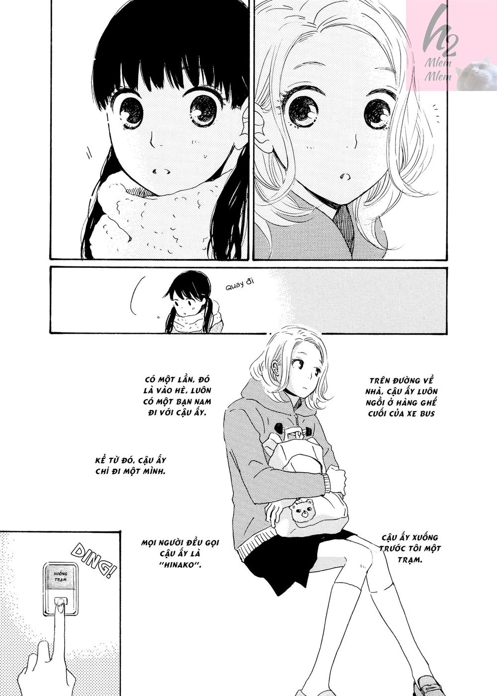 Cotton Candy: Chapter 1