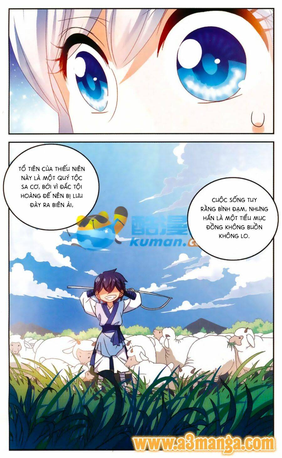 Tô Tịch Kỳ Quái: Chapter 49