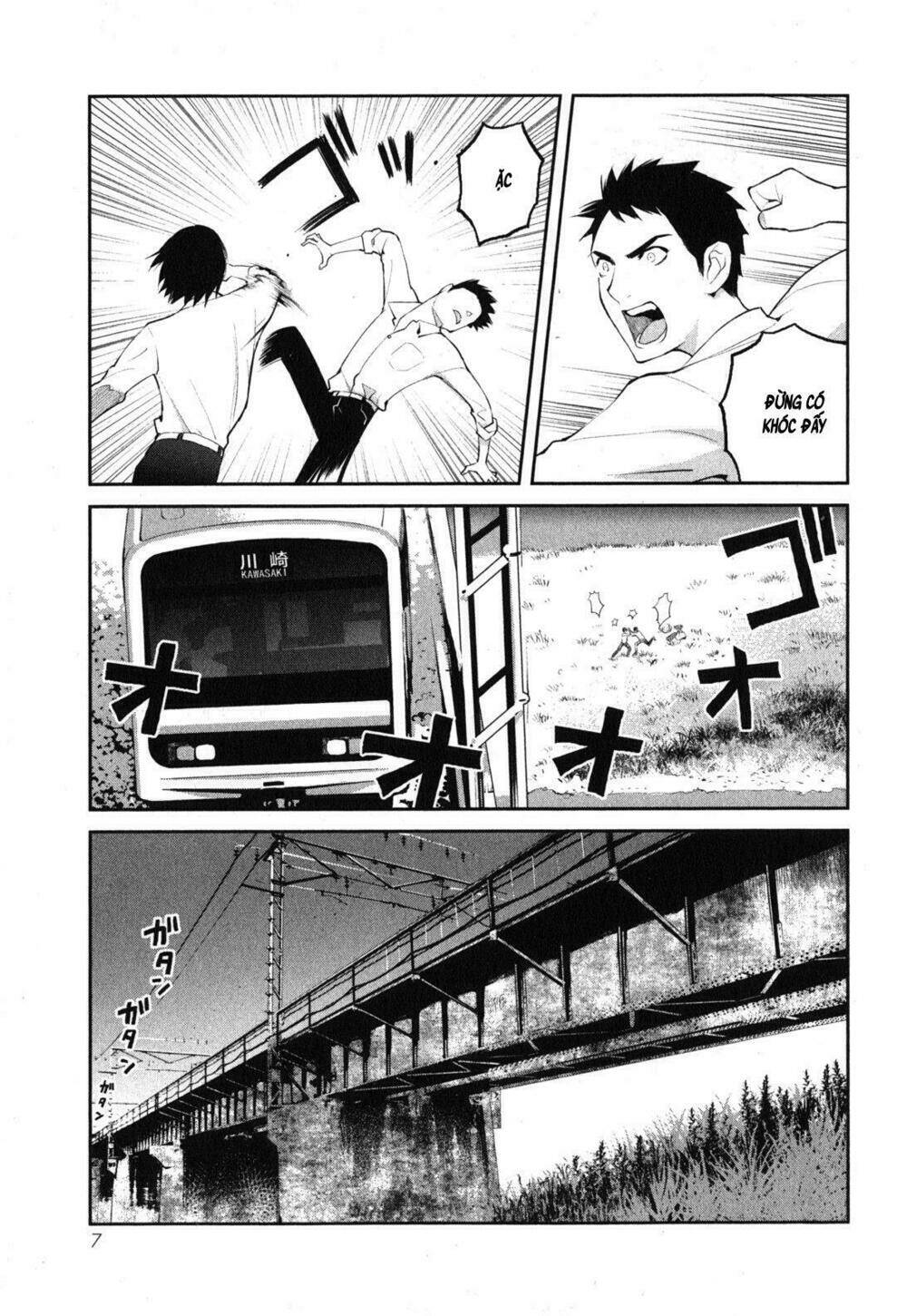 Youkai Apartment No Yuuga Na Nichijou: Chapter 1