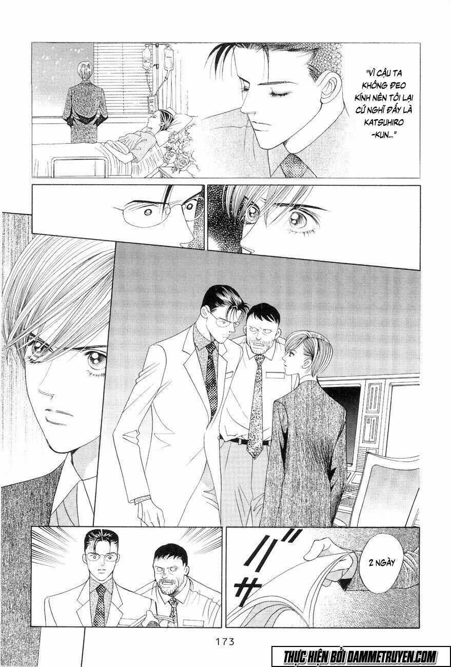 Himitsu – The Top Secret: Chapter 17