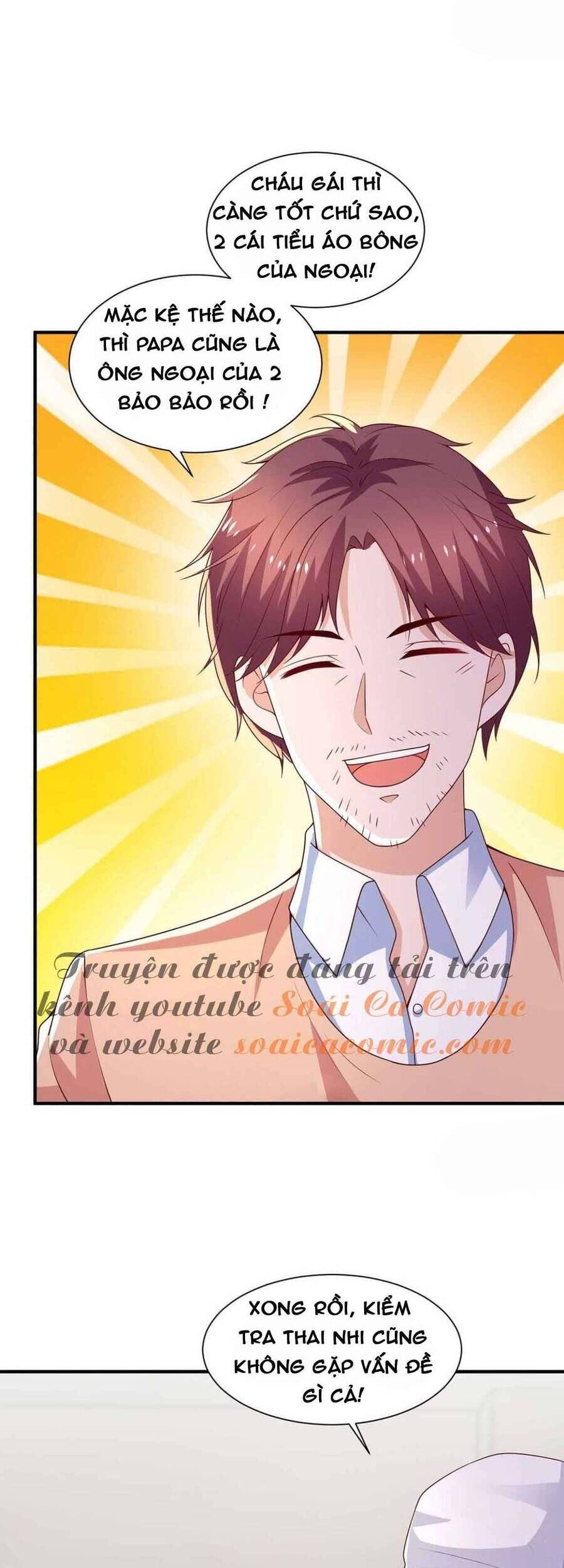 Trọng Sinh Chi Ngược Tra Nữ Vương: Chapter 61