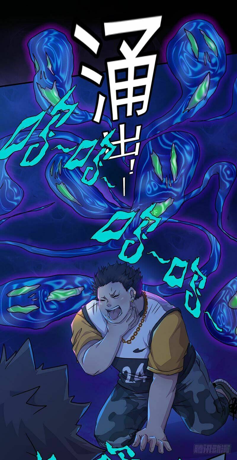 Lật Mặt: Chapter 2