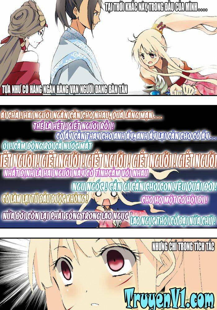 Sơn Hải Thú: Chapter 17