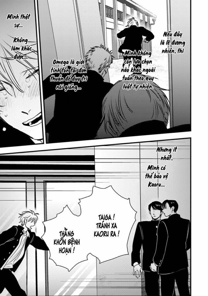 Shounen No Kyoukai: Chapter 4