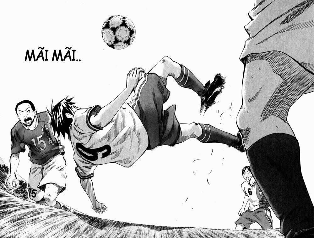 Area No Kishi: Chapter 36