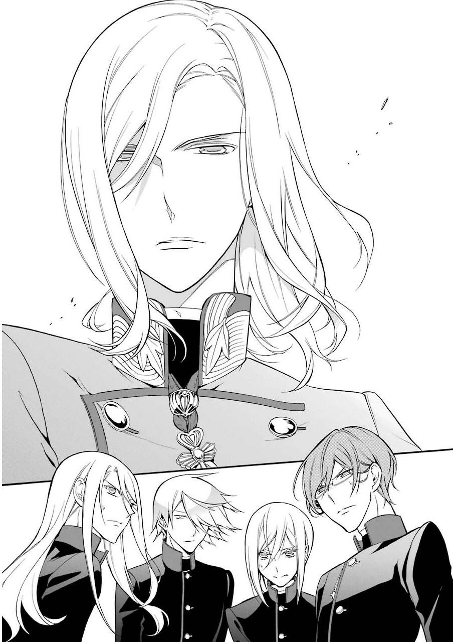 Oushitsu Kyoushi Haine: Chapter 9