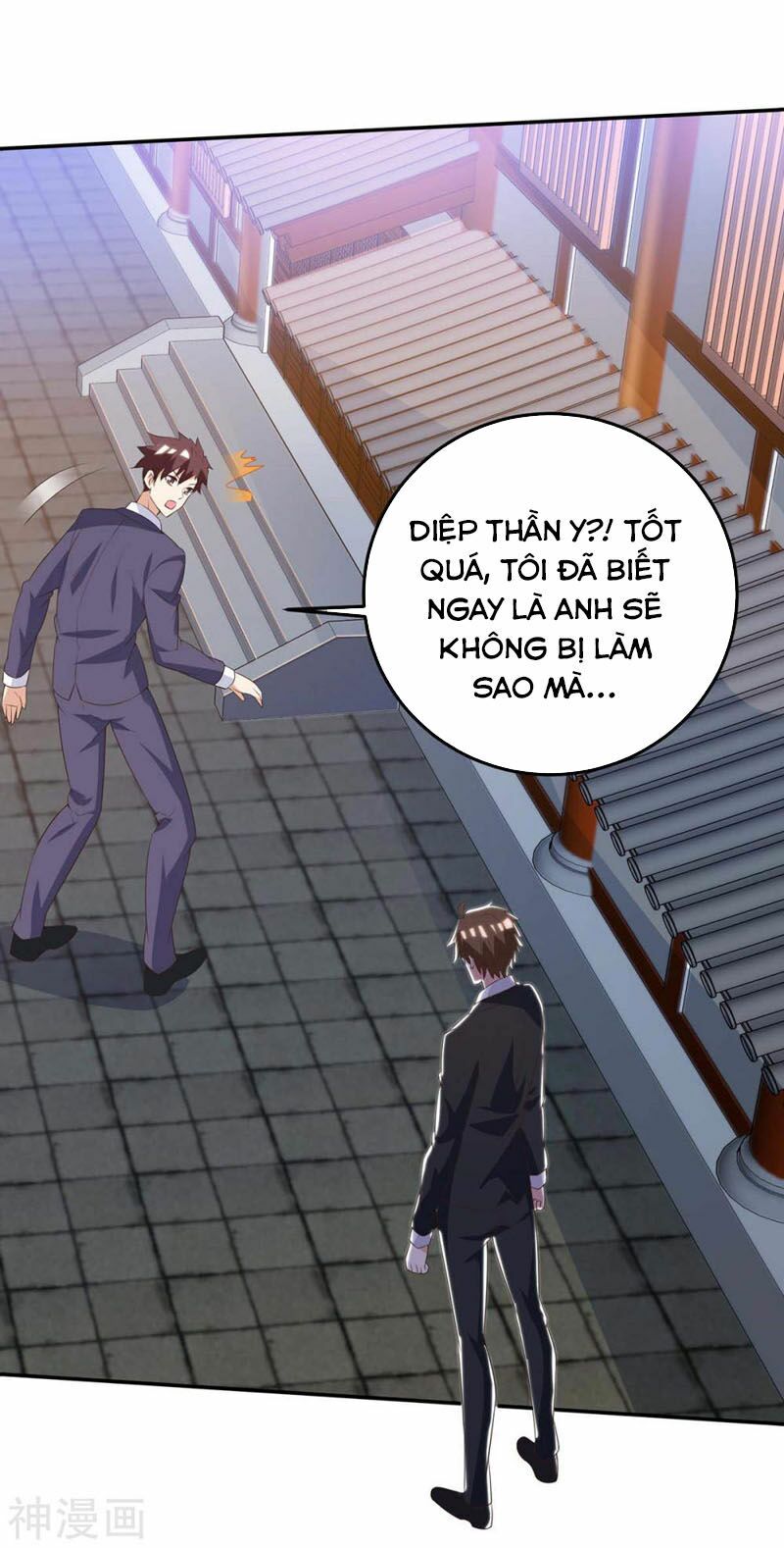 Thần Cấp Thấu Thị: Chapter 127