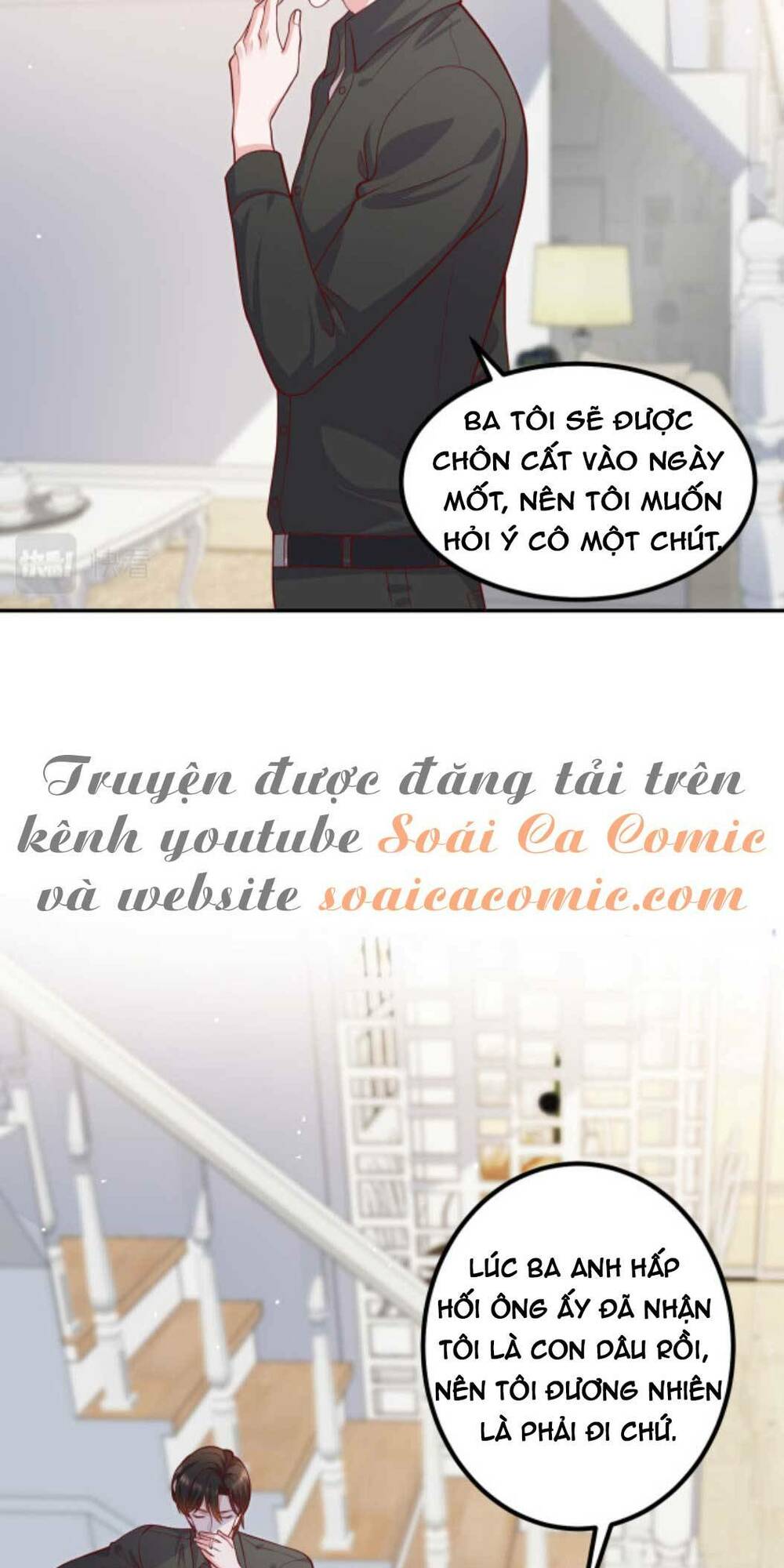 Nhất Sanh Hữu Hỉ: Chapter 63