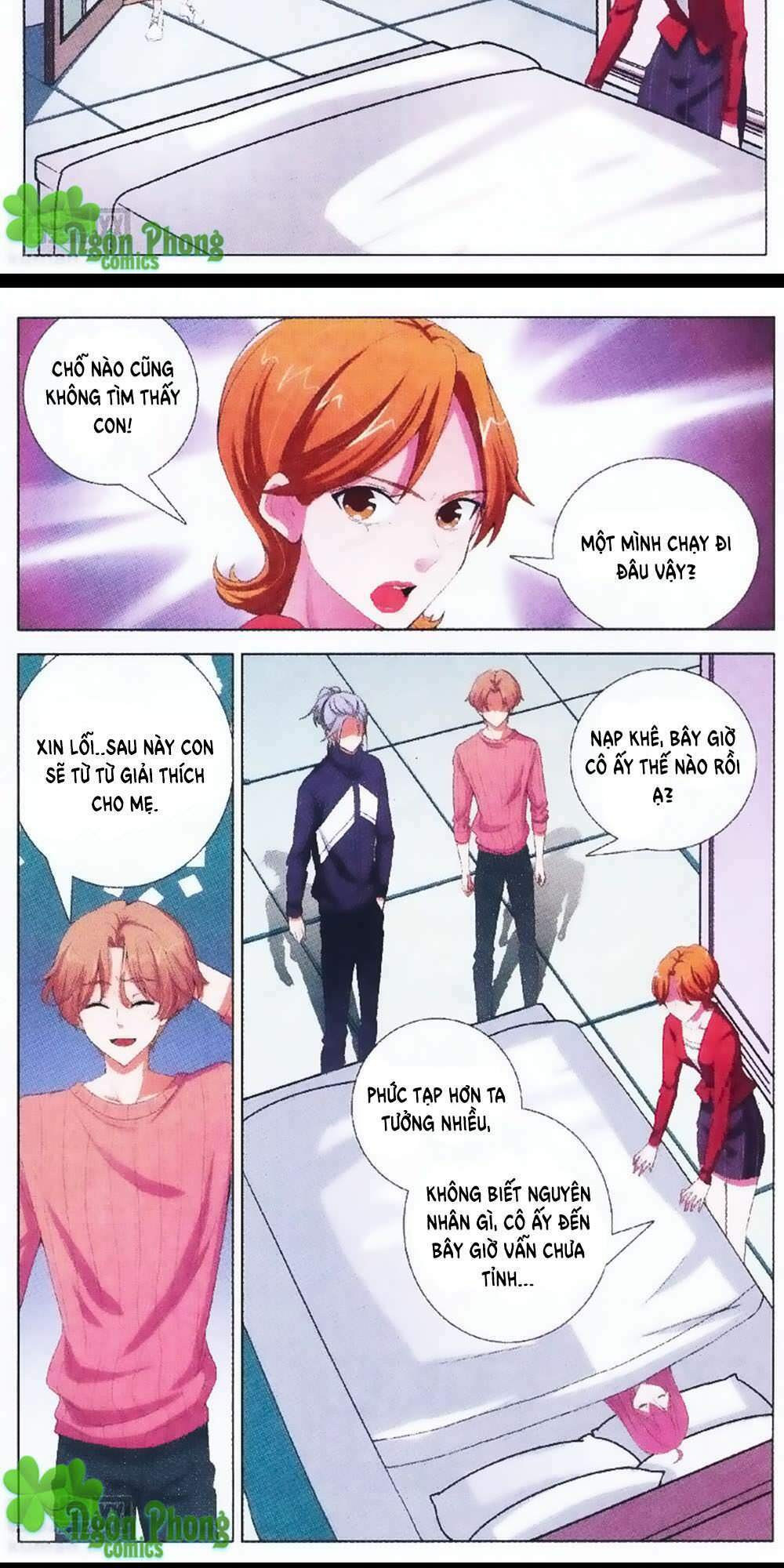 Sống Cùng Phù Thủy: Chapter 16