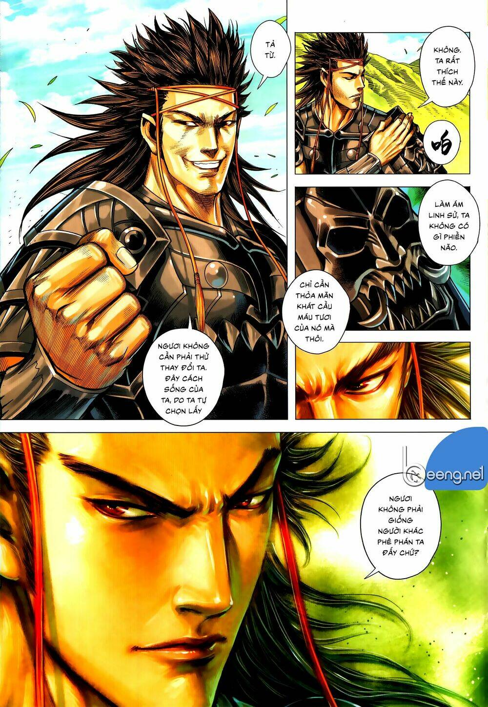 Tam Quốc Chí Dị: Chapter 57.1