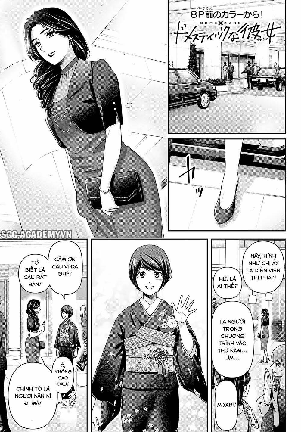 Bạn Gái Chung Nhà: Chapter 276
