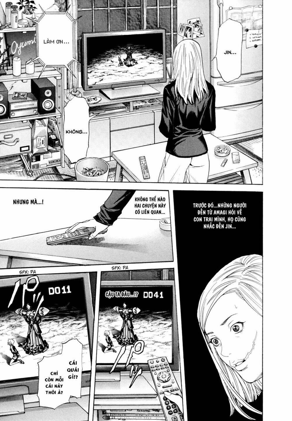 Cạm Bẫy Của Nữ Thần: Chapter 190
